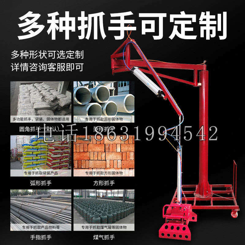 黄龙县schunk气缸|德国schunk机械抓手1315983|DPG-PLUS 80-1-AS代理商