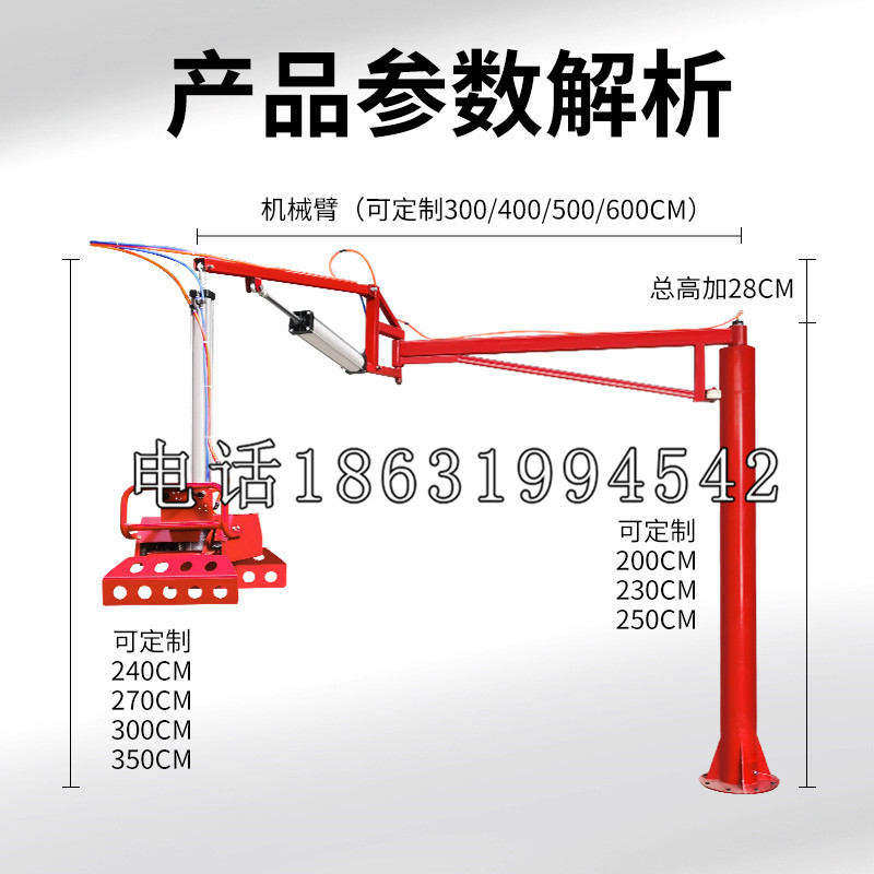 黄龙县schunk雄克机械抓手PGN-plus系列0372092|PGN-plus 64-1-AS-KVZ